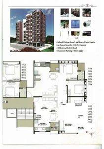 ADITYA ELITE Floor Plan
