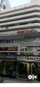 Bhagwati Chambers photo