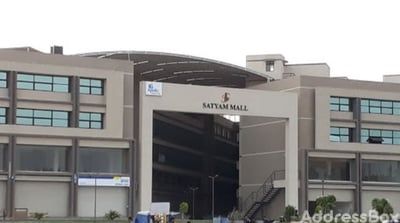 Satyam Mall photo