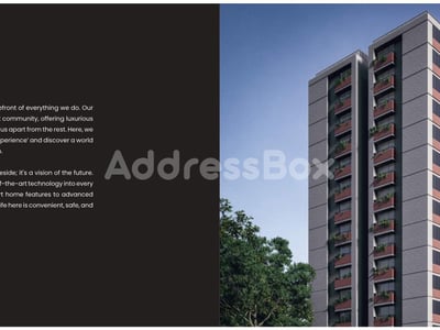 AALAY - Commercial Exterior