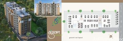 VRUNDAVAN RESIDENCY Cluster Plan