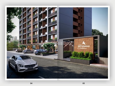 THE SATYAGRAH SOLITAIRE Exterior