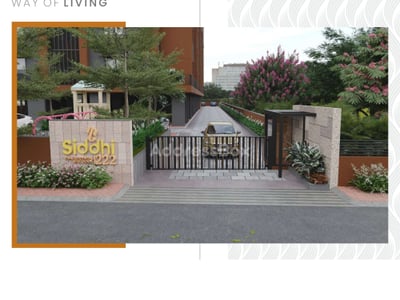 Siddhi 222 Exterior