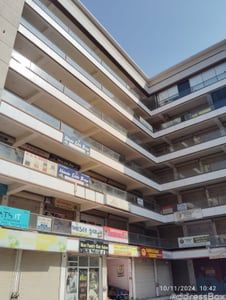 Shreeji Plaza photo