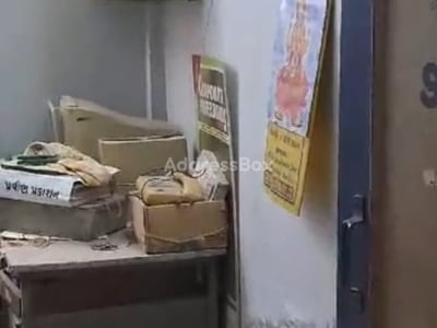 ,Vishwakarma Shopping Center  photo