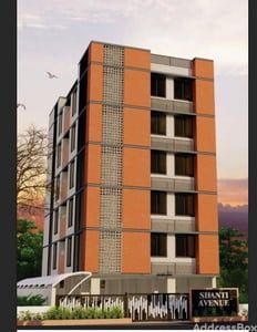 SHANTI AVENUE photo