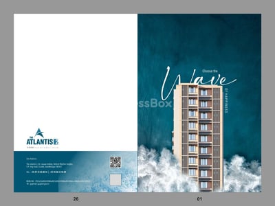 THE ATLANTIS 2 - Commercial photo