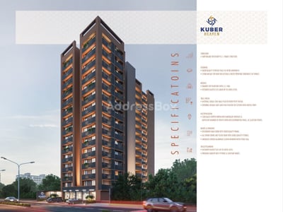KUBER HEAVEN Exterior