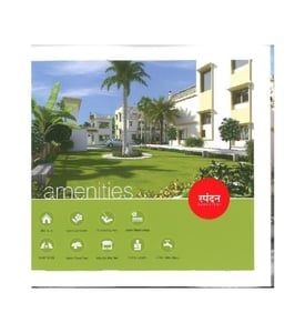 SPANDAN BUNGLOWS Amenities