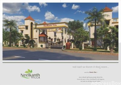 NILKANTH VILLA photo