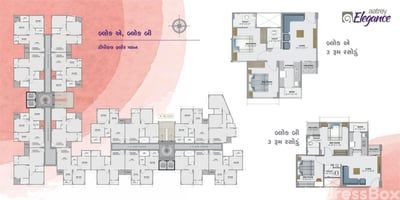 Aatrey Elegance Floor Plan