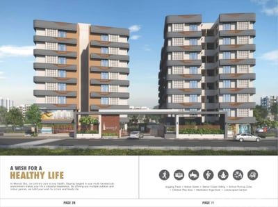 MERRIOTT SKY - Commercial Exterior