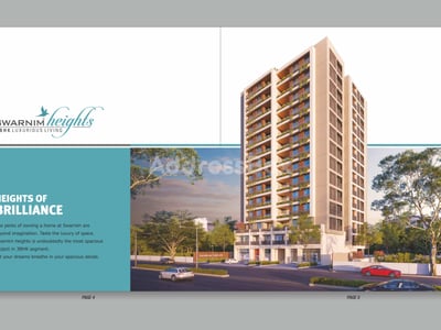 SWARNIM HEIGHTS photo