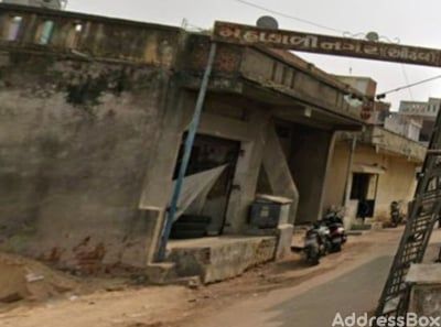 Mahakali Nagar photo