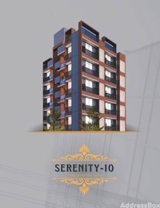 SERENITY 10 photo