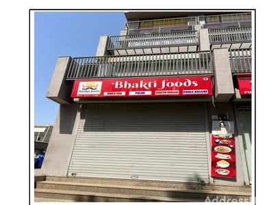 Bhakti foods photo
