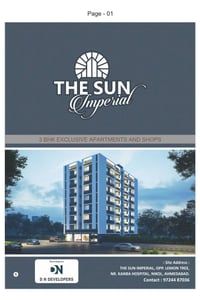 THE SUN IMPERIAL photo