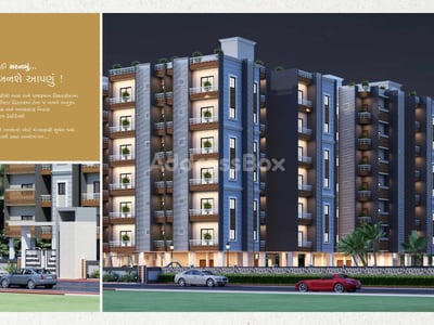 HAMMASH RESIDENCY BLOCK A & C photo