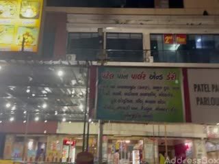 Naiya Commercial Complex photo