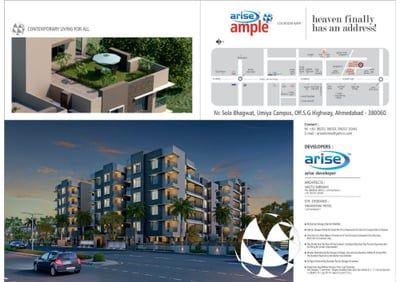 AMPLE ARISE photo