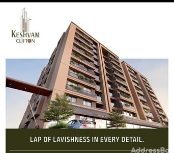 Keshvam Clifton photo