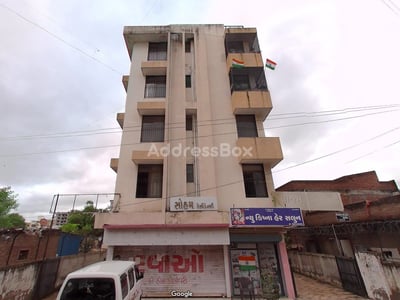 Soham Residency photo