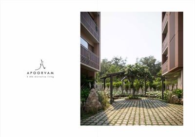 APOORVAM Exterior
