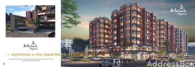 AL-FALAH RESIDENCY Others