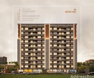 THE WILLOWS - Commercial Exterior