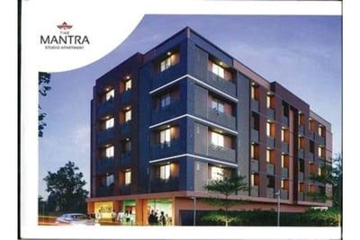 THE MANTRA Exterior