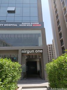 Nirgun One photo