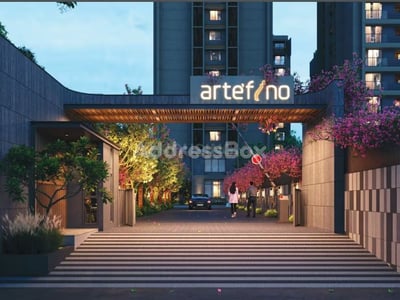 ARTEFINO photo