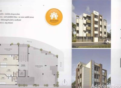 SHYAM RESIDENCY photo