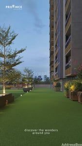PROVINCE - Commercial Exterior