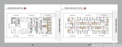 KESAR RESIDENCY - Commercial photo