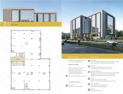 Nobles Trade Centre Floor Plan