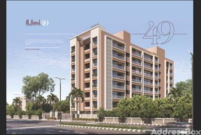 AL-HAMD 49 photo
