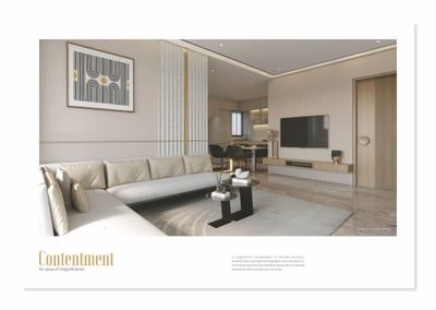 Shilaj Sky Living Room