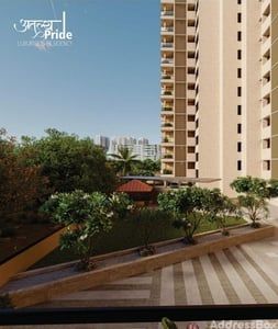 Atulya Pride photo