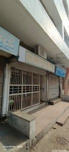 4 Mahalaxmi Apartment  photo