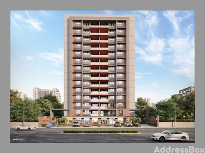 RADHE ATLANTIS - Commercial photo