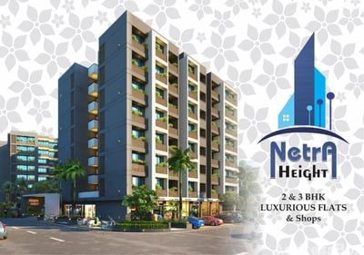 NETRA HEIGHTS photo