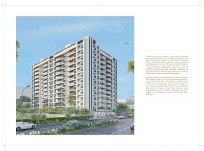 DEV AASHISH PRIDE PLUS - Commercial photo