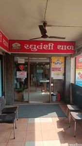 Sundaram Arcade photo