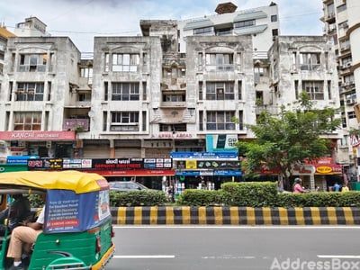 Agrawal Arcade photo
