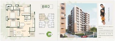 BRIJ GREEN photo