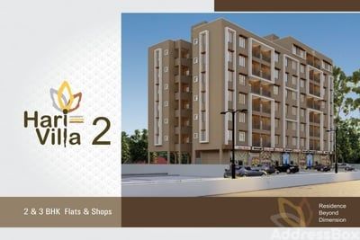 HARI VILLA 2 - Commercial photo