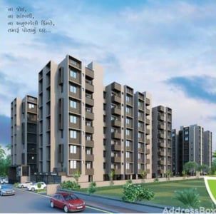NARODA SMART CITY photo