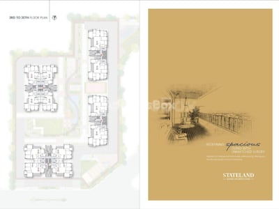 STATELAND Floor Plan