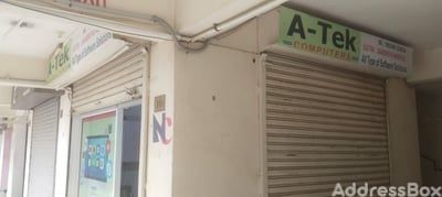 Nakshatra Arcade photo